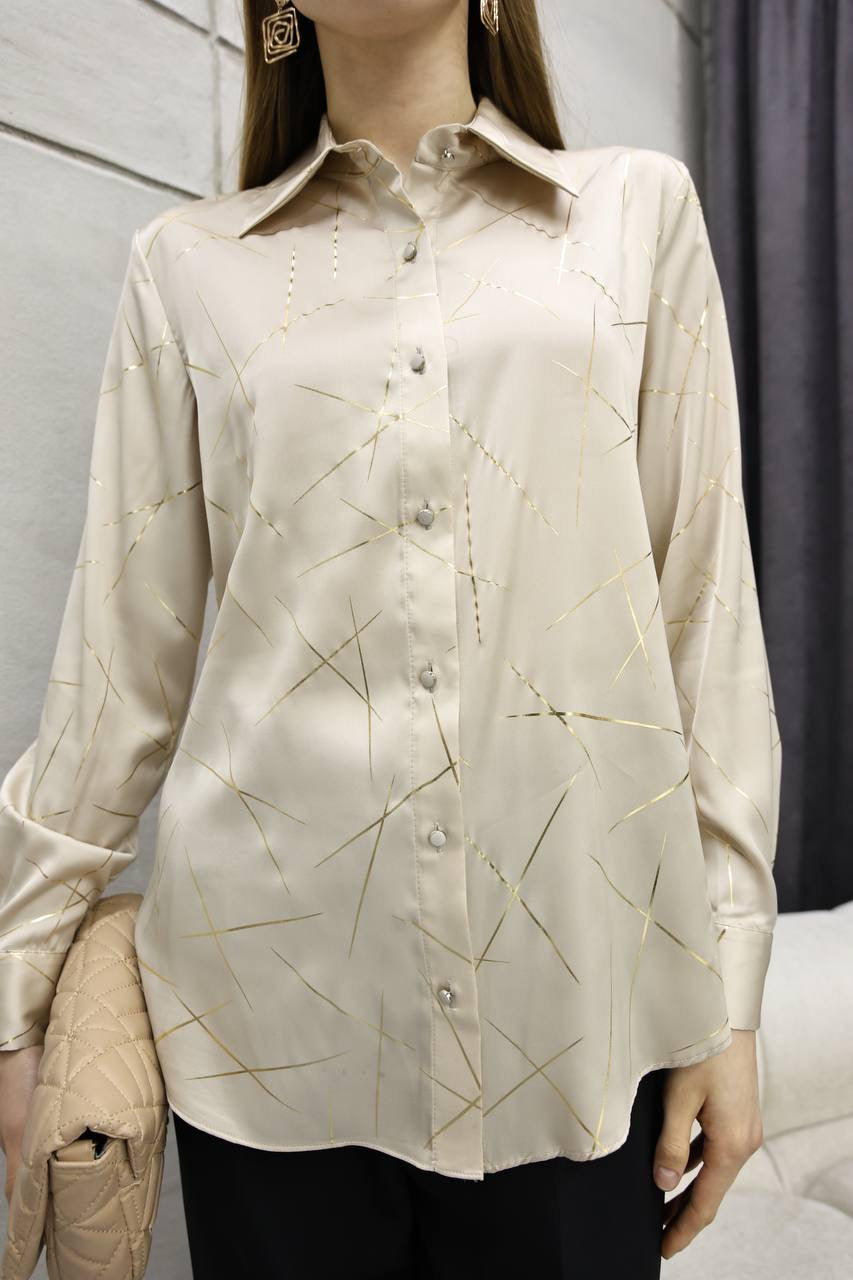 Button Down Shirt - Beige